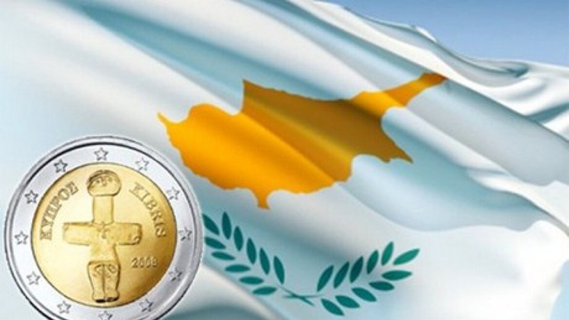 Αύξηση 1% στον ΦΠΑ στην Κύπρο 