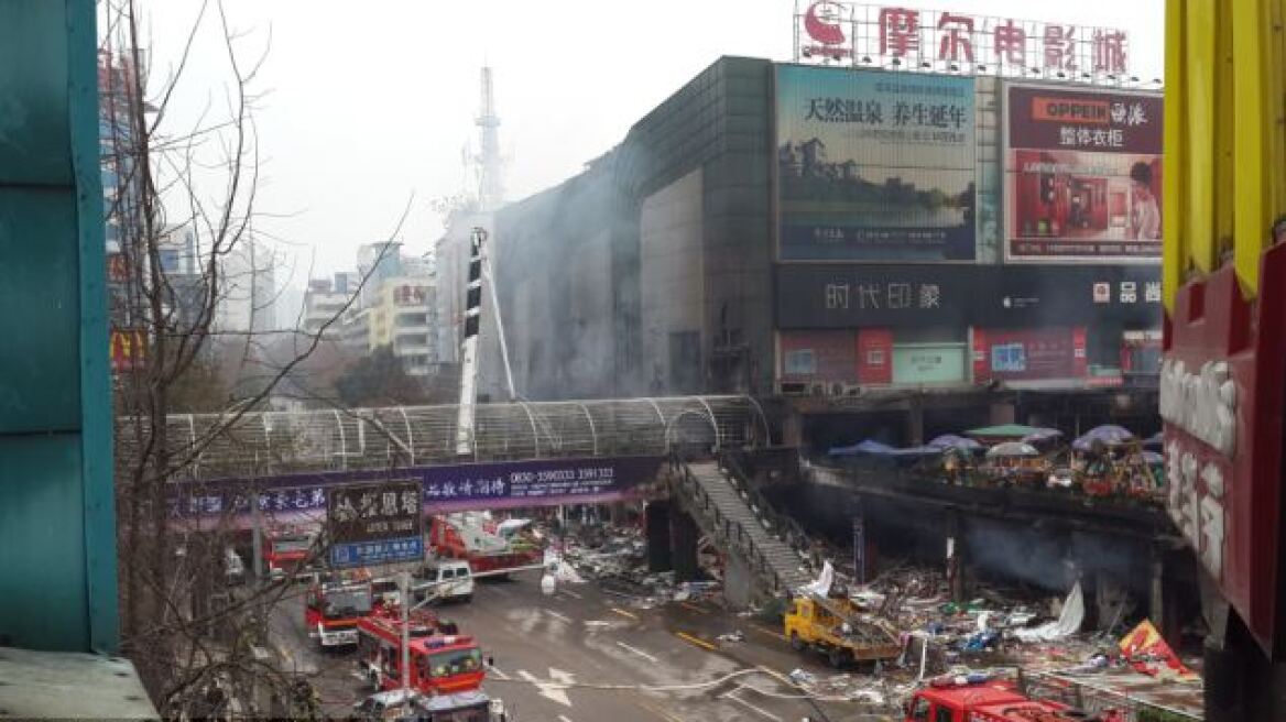 Βίντεο: Τέσσερις νεκροί από έκρηξη σε κινεζικό εμπορικό κέντρο
