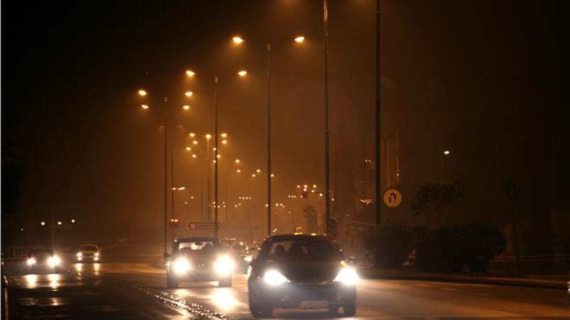 Θεσσαλονίκη: Λήξη συναγερμού για την αιθαλομίχλη