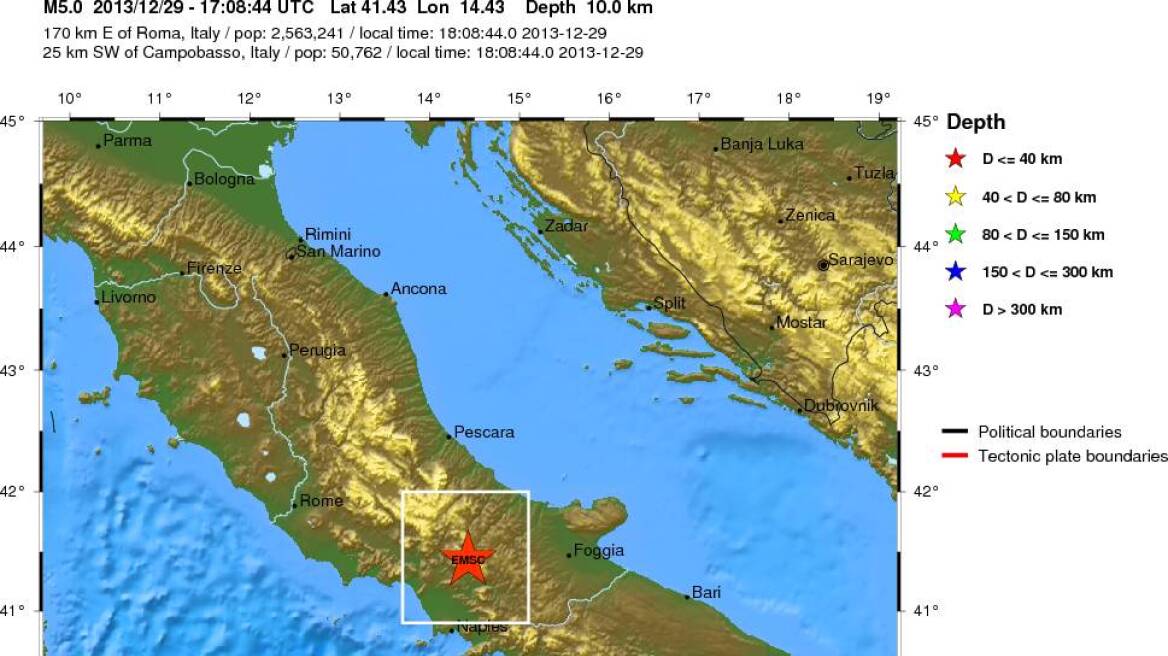 Ιταλία: Σεισμική δόνηση 5 Ρίχτερ προκαλεί τρόμο σε περιοχές κοντά στη Νάπολι