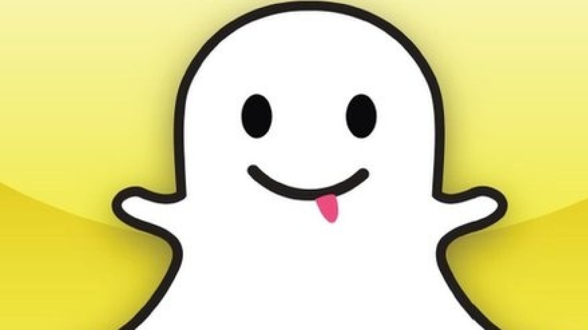 Χάκερς «χτύπησαν» το Snapchat βγάζοντας στη φόρα στοιχεία 4,6 εκατ. χρηστών του! 