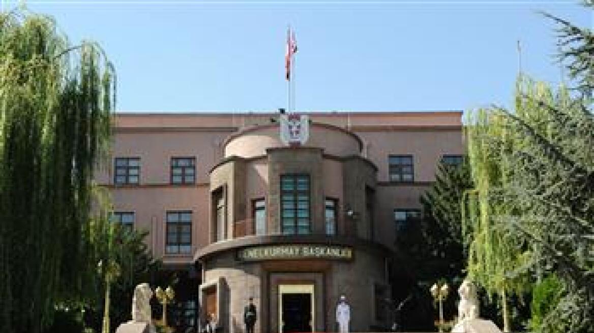 Τουρκία: Προσφυγή του στρατού κατά των αποφάσεων για «Εργκένεγκον» και «Βαριοπούλα»