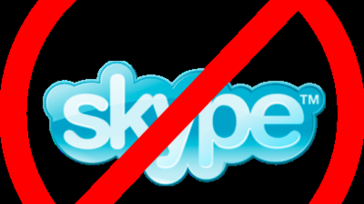 Χάκερς «χτύπησαν» και το Skype