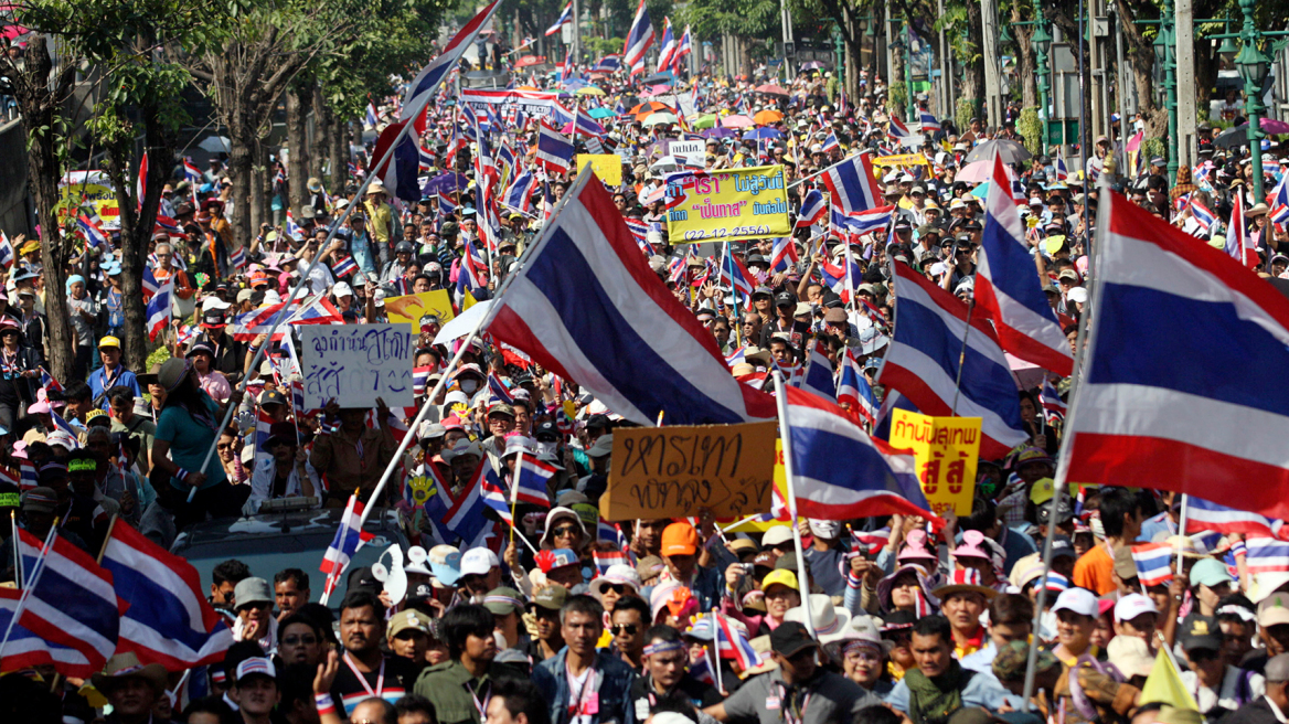 Ταϊλάνδη: Στους δρόμους αντικυβερνητικοί διαδηλωτές 