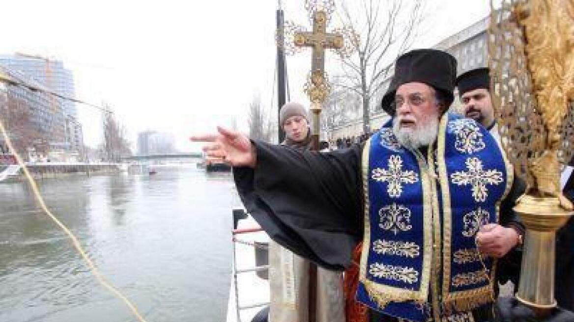 Βιέννη: Ο ελληνισμός γιόρτασε με λαμπρότητα τα Θεοφάνια στον Δούναβη