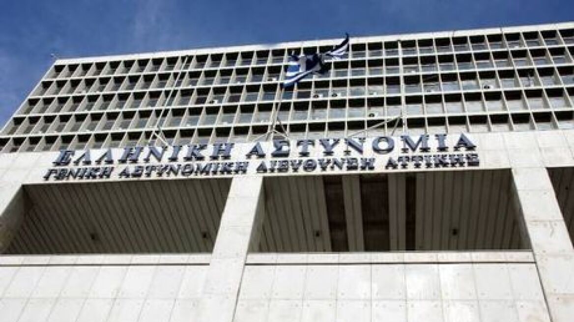 Απαγορεύεται το «συναθροίζεσθαι» στην Αθήνα την Τετάρτη