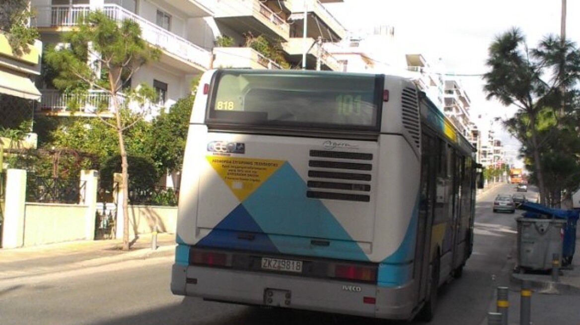 Αλλαγές στα δρομολόγια λεωφορείων σε Πειραιά, Ρέντη, Νίκαια