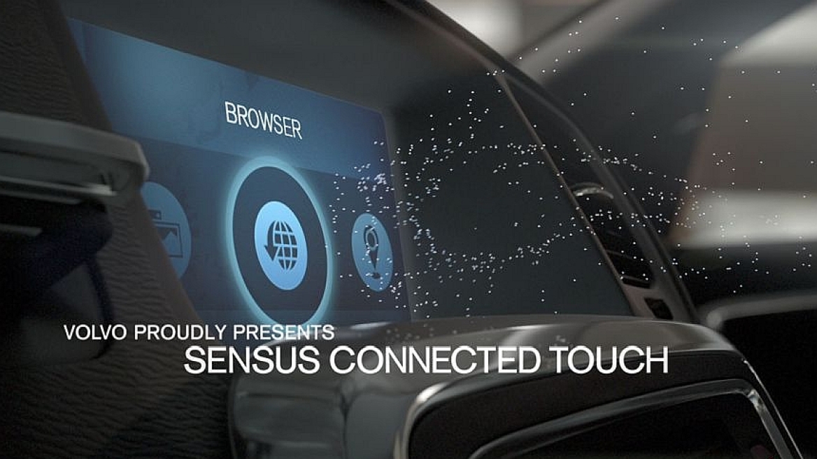 Oσα μπορείς να κάνεις με το Sensus Connect (video)