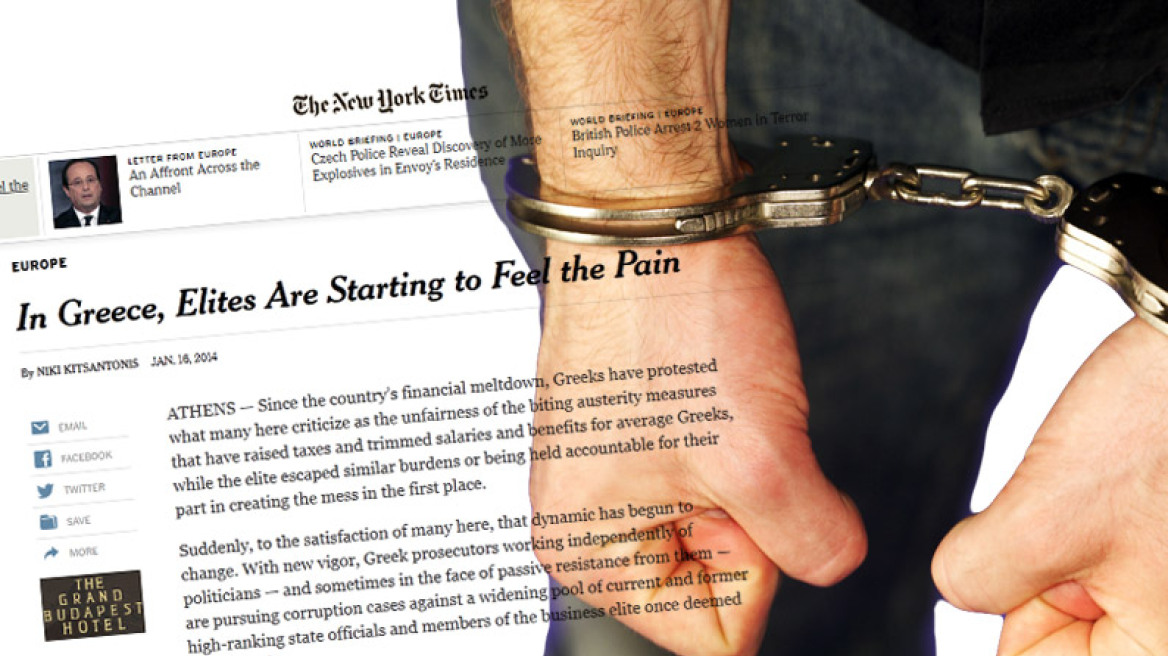 Δικαστικοί κύκλοι στους New York Times: Ανοίγουν άλλες 10 υποθέσεις για εξοπλιστικά