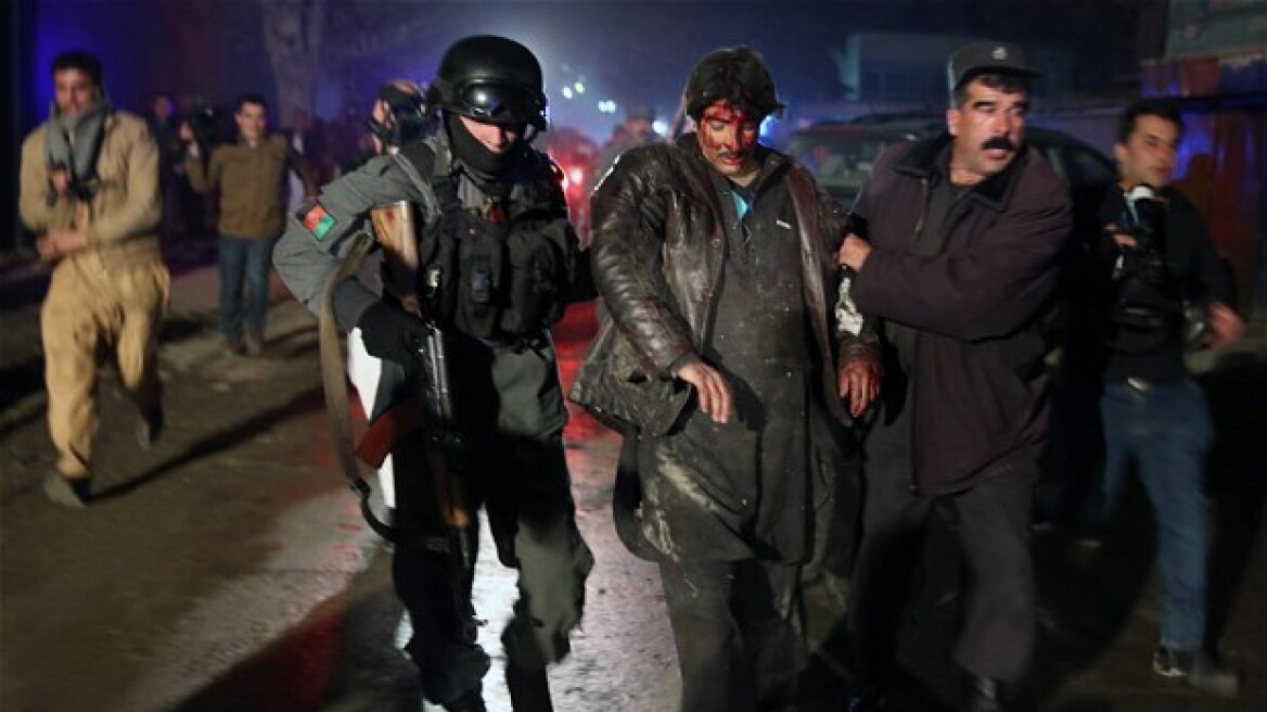 Καμπούλ: Αξιωματούχοι ΟΗΕ και ΔΝΤ ανάμεσα στους νεκρούς της έκρηξης