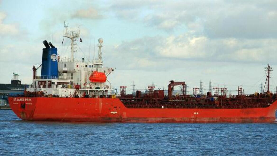 Ερυθρά Θάλασσα: Σομαλοί πειρατές κατέλαβαν πλοίο