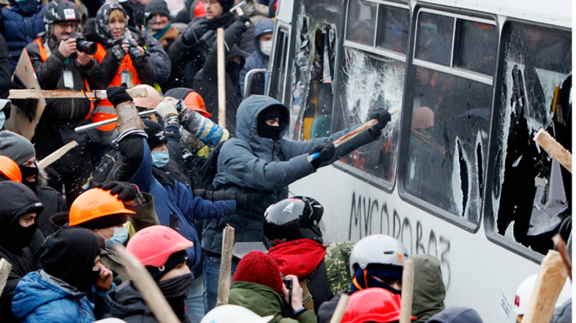 Ουκρανία: Σφοδρές συγκρούσεις διαδηλωτών-αστυνομικών 
