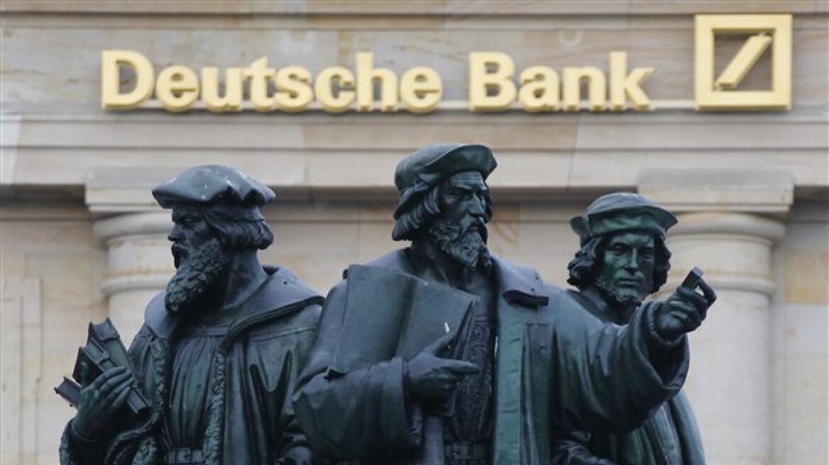 Deutsche Bank: Ζημιές 1,15 δισ. ευρώ στο τέταρτο τρίμηνο 2013