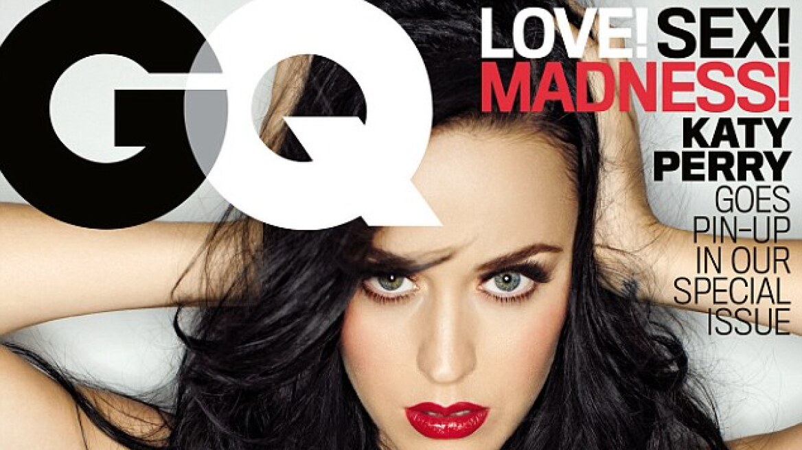 Katy Perry: Αποκαλύπτει το νέο της(;) στήθος