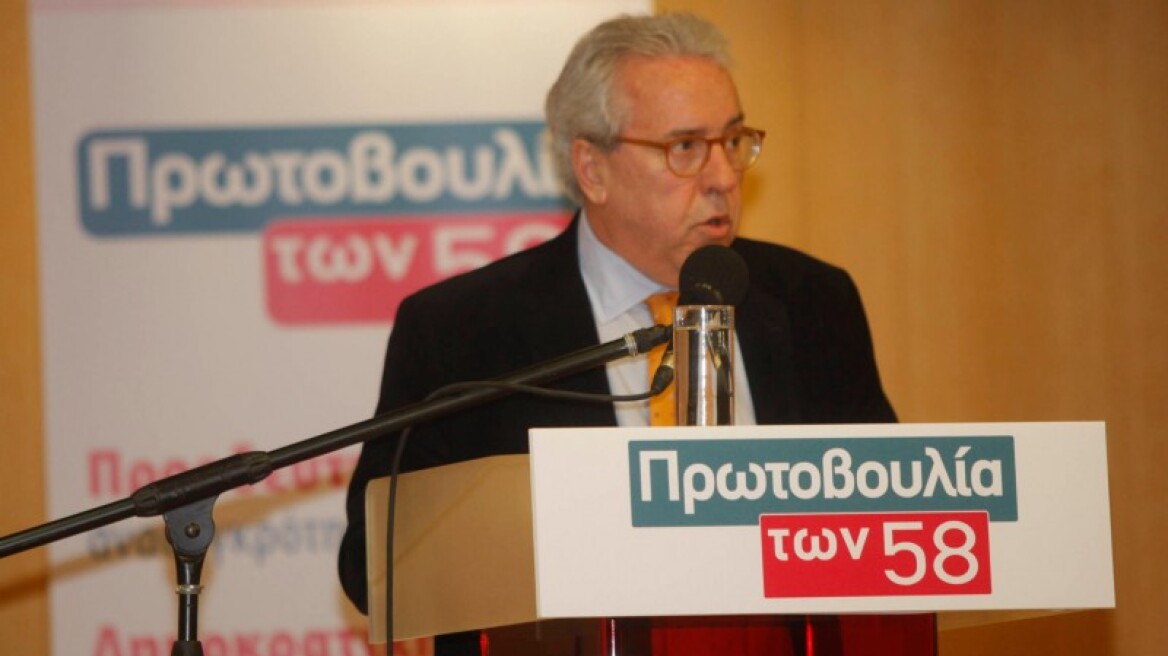 Ο Βούλγαρης των «58» προανήγγειλε νέο κόμμα