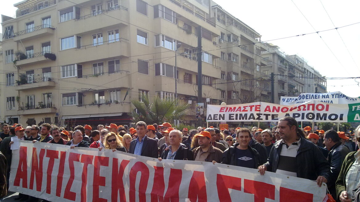 «Βροχή» οι διαδηλώσεις - Σε απεργιακό κλοιό σήμερα η Αθήνα
