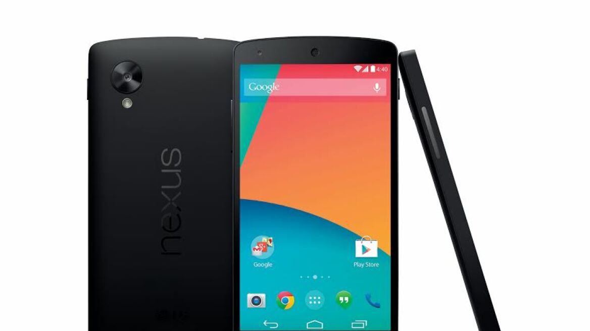 Το Nexus 5 της Google είναι εδώ