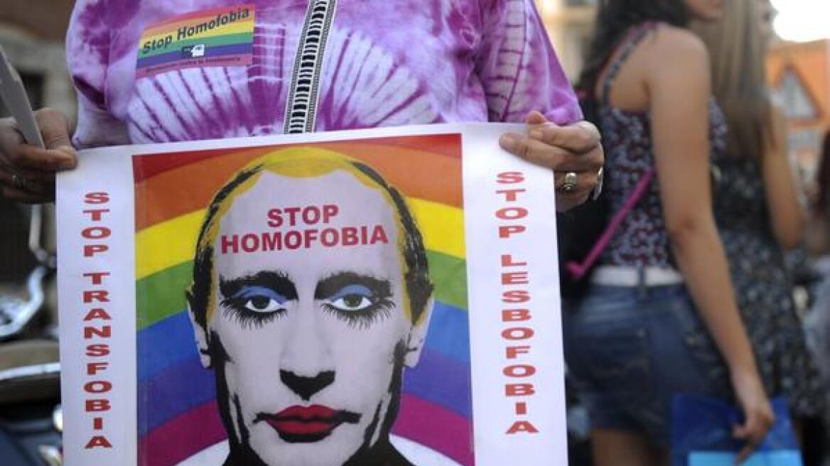 Ολυμπιακοί Αγώνες: «Η ομοφυλοφιλία δεν είναι αποδεκτή στο Σότσι»