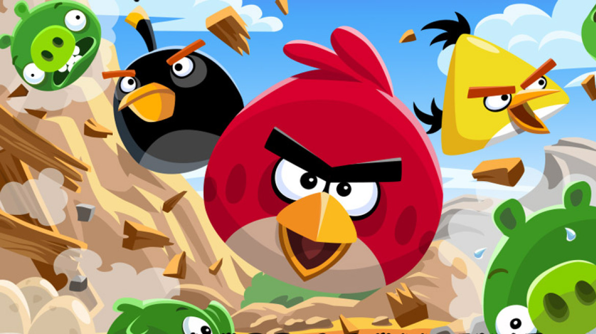 Τα Angry Birds κερκόπορτα για να εισβάλει στην προσωπική μας ζωή η NSA!