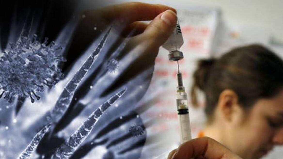 Γρίπη: Οι διαβητικοί χρήζουν ιδιαίτερης προσοχής
