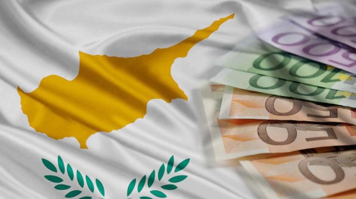 Αποδεσμεύονται 2,9 δισ. για ομόλογα στην Κύπρο