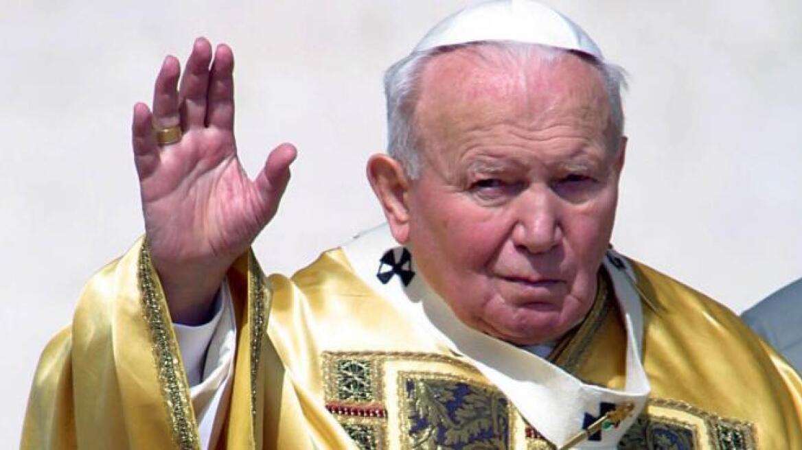 Ιταλία: Βρέθηκε μέρος του κειμηλίου του Πάπα Ιωάννη Παύλου του Β'
