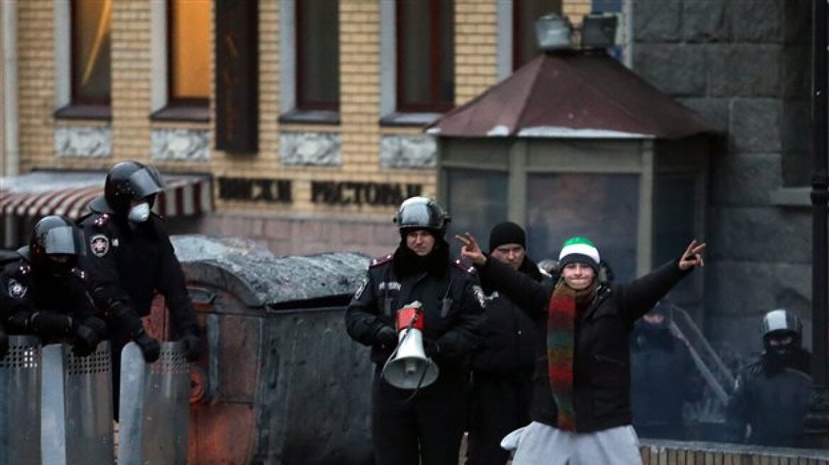 Ουκρανία: Κυβέρνηση - αντιπολίτευση δεν τα βρίσκουν για την αμνηστία
