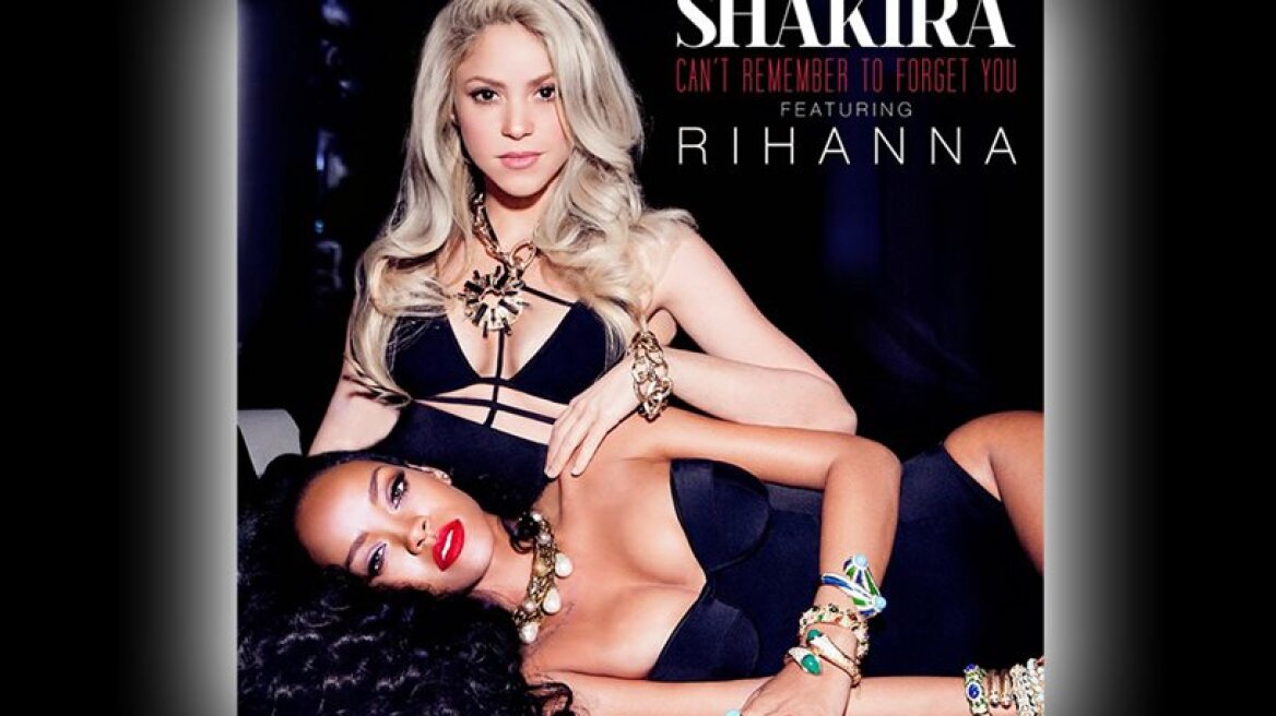 Shakira - Rihanna: Σέξι βίντεο κλιπ με πούρα, μόνο... για δύο