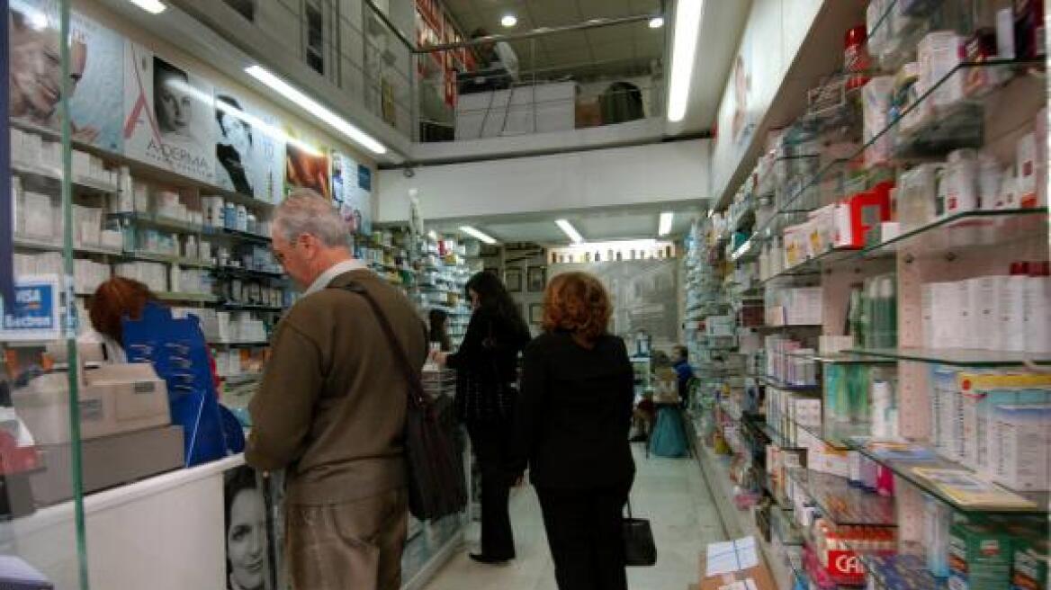 Θεσσαλονίκη: Καταδικάστηκε φαρμακοποιός γιατί συνταγογράφησε παράνομα φάρμακα 160.000 ευρώ!