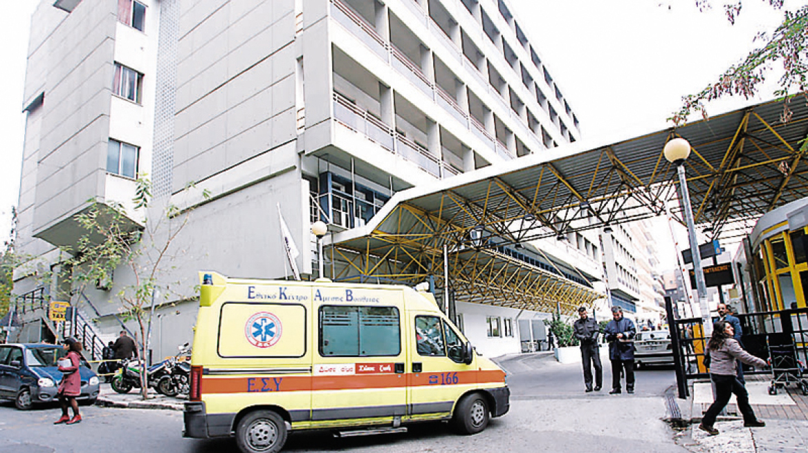 Δεκατέσσερις συλλήψεις για παράνομη εργασία στο νοσοκομείο «Ευαγγελισμός»