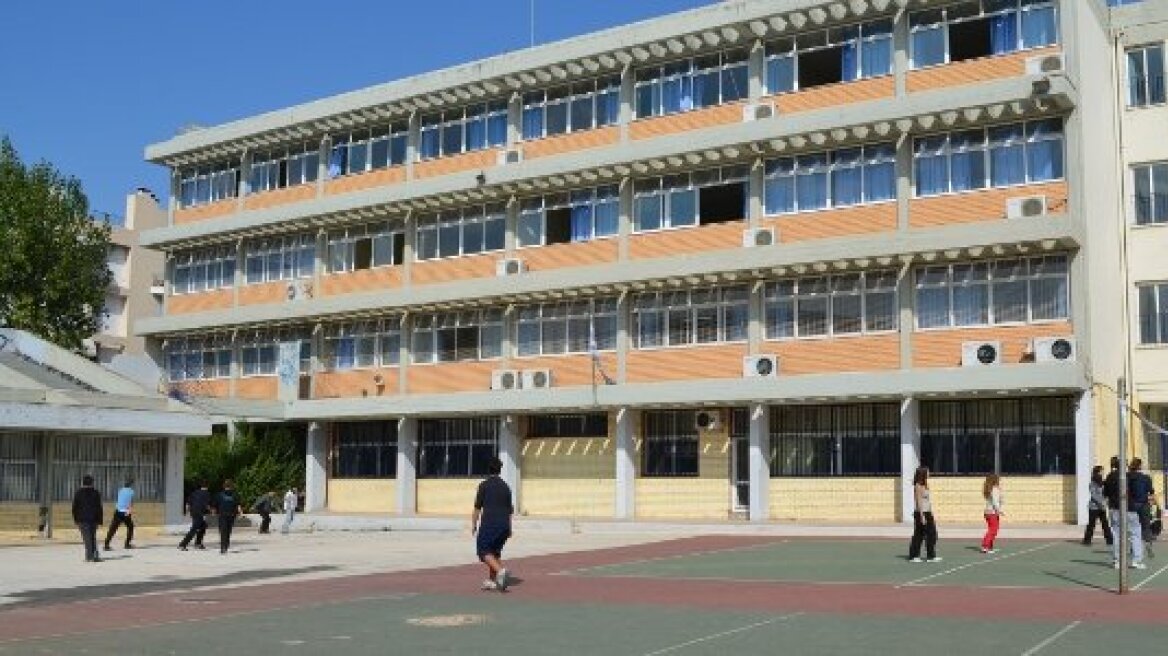 Μαρούσι: Έστηναν «καρτέρι» έξω από σχολεία και λήστευαν μαθητές 