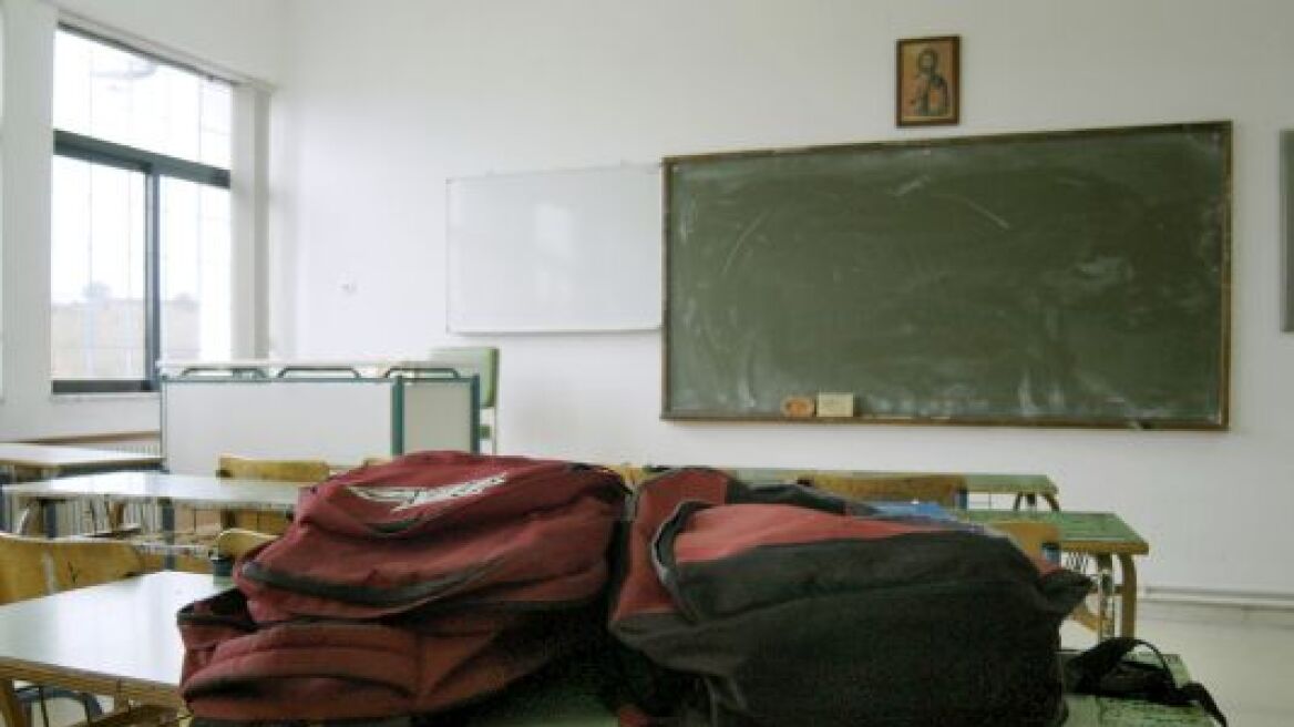 Μύκη: Μουσουλμάνος δάσκαλος έδιωξε μαθήτρια επειδή δεν ήξερε το κοράνι
