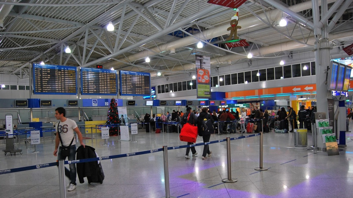 Ευρωκοινοβούλιο: Να αποζημιώνονται οι επιβάτες για ακυρώσεις ή καθυστερήσεις