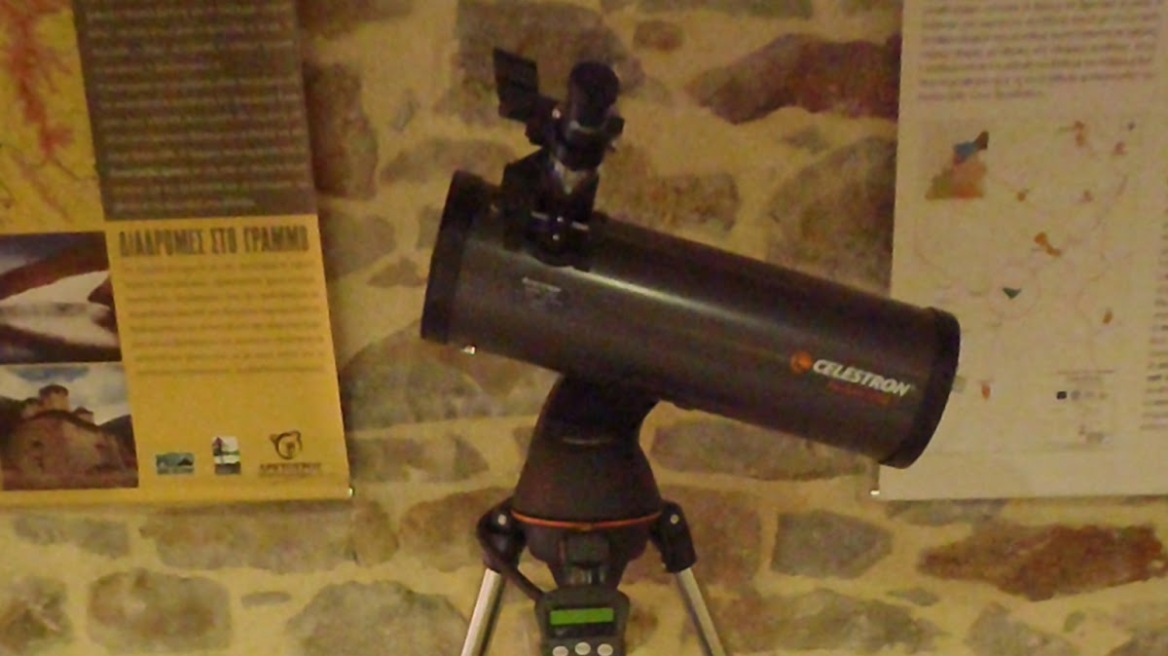 Κύπρος: Διαρρήκτης έψαχνε «στόχους» με τηλεσκόπιο