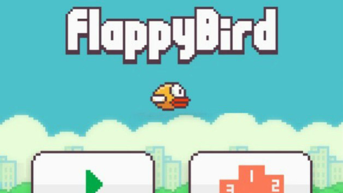 Γιατί βγήκε από τα App Stores το παιχνίδι «Flappy Bird»