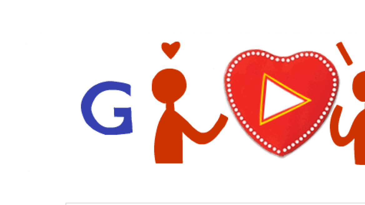 H Google για τους ερωτευμένους όλου του κόσμου