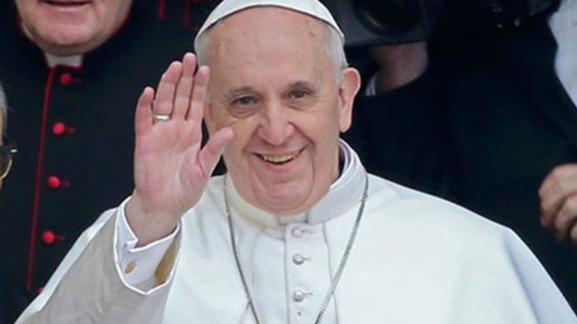 Το μήνυμα του Πάπα ανήμερα του Αγ. Βαλεντίνου: «Μην φοβάστε να παντρευτείτε»