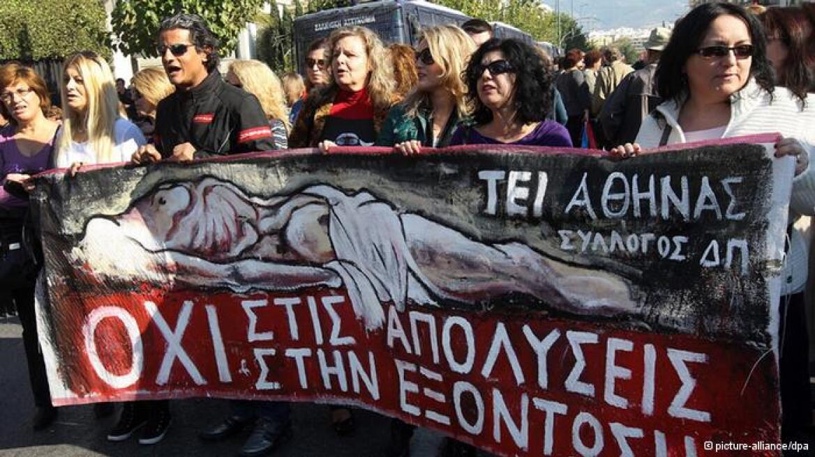 Süddeutsche Zeitung: «H τρομοκρατία από αριστερά και από δεξιά κλονίζει την Ελλάδα»