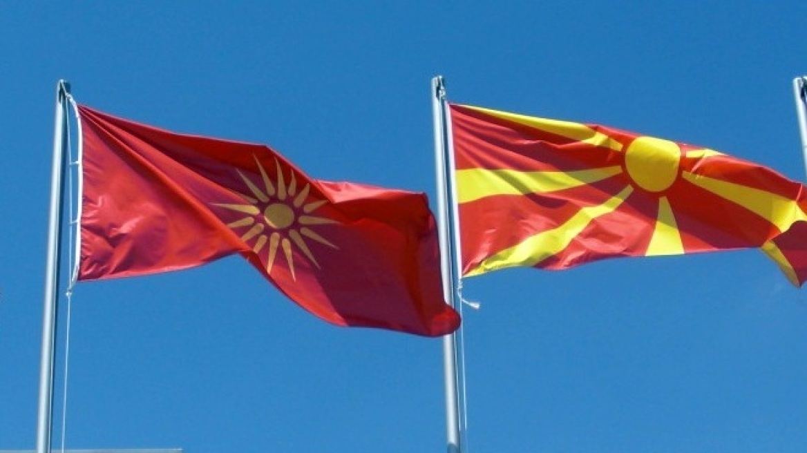 Σκοπιανοί προς Βενιζέλο: «Επί 2.000 χρόνια η Ελλάδα οικειοποιείται τον ''μακεδονικό'' πολιτισμό»