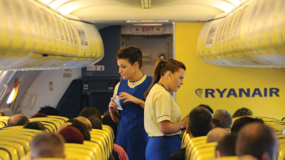 Ryanair: Πληρώστε, για να σας προσλάβουμε!