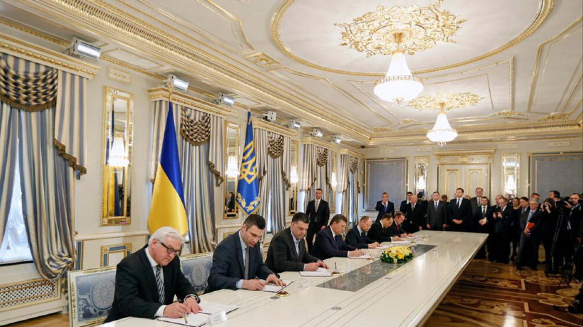 Ουκρανία: «Ευνουχίζουν» πολιτικά τον Γιανουκόβιτς - Τι προβλέπει η συμφωνία έξι σημείων