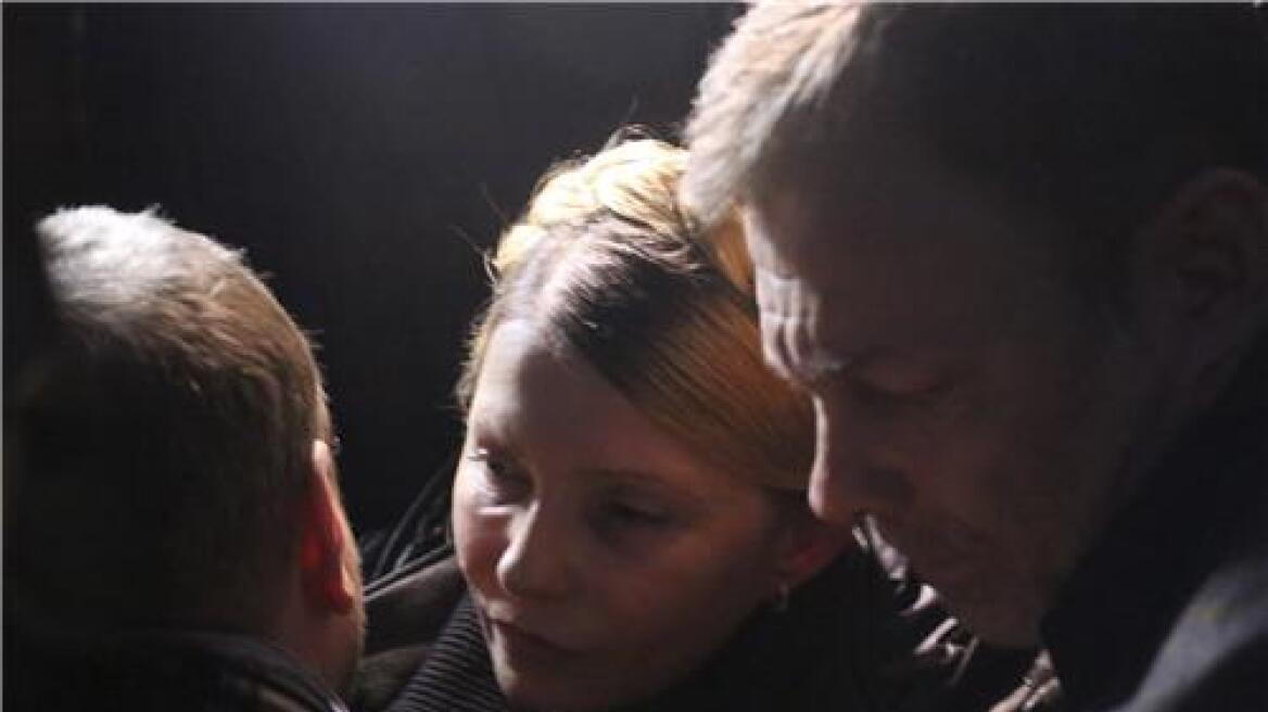 Ουκρανία: Η Τιμοσένκο έφυγε από το νοσοκομείο που ήταν κρατούμενη στο Χάρκοβο