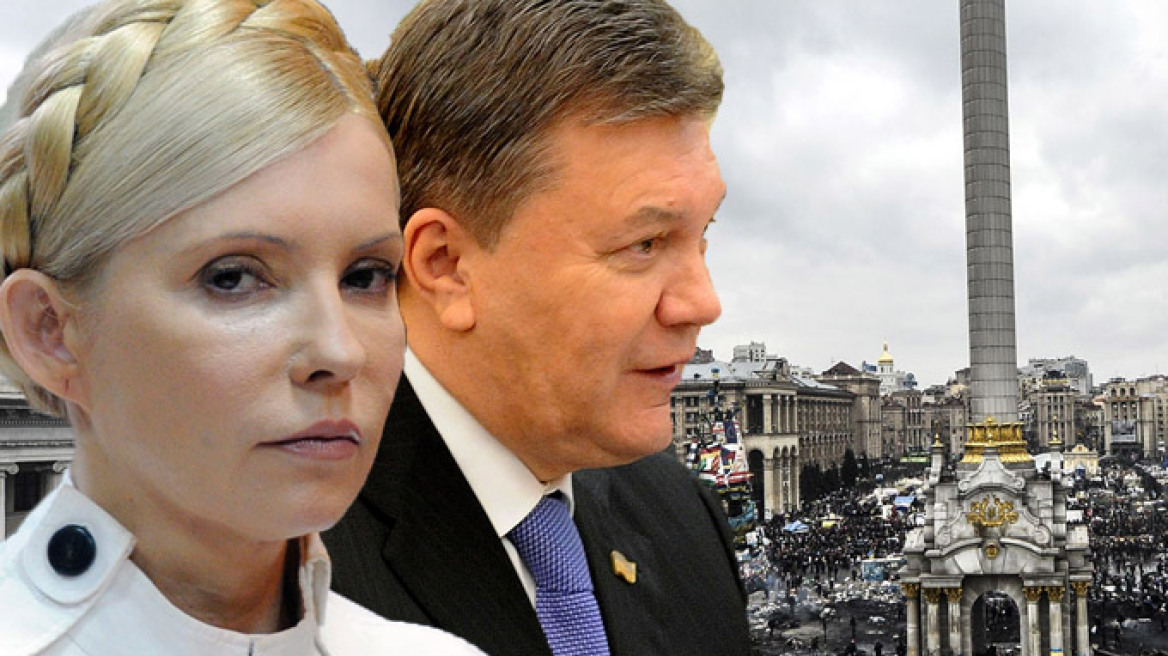 Η Ουκρανία μπροστά στο φάσμα του εθνικού διχασμού