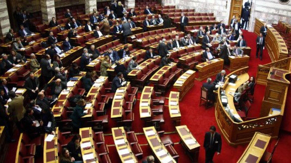 The Greek government is considering a parliament with 250 MPs and the establishment of a Senate