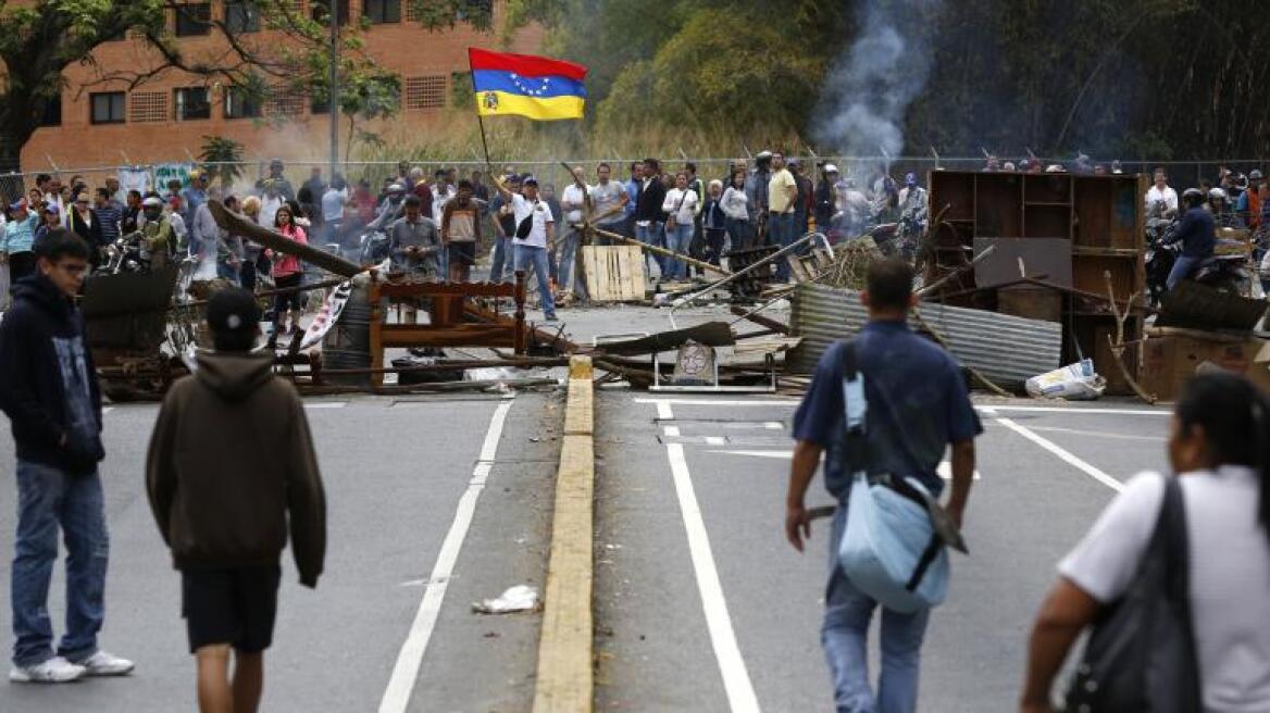 Βενεζουέλα: Τους 10 έφτασαν οι νεκροί από τις αιματηρές διαδηλώσεις
