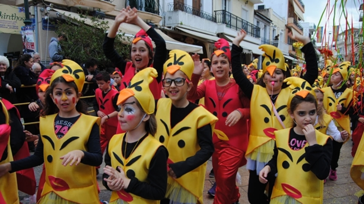 Ζάκυνθος: Με πολύ κέφι παρά τη βροχή πραγματοποιήθηκε το Piccolo Καρναβάλι 