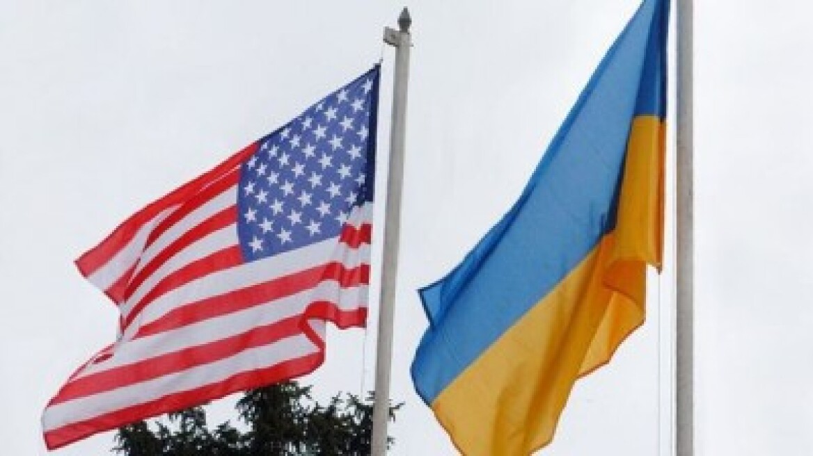 ΗΠΑ: Εξετάζουν σειρά επιλογών για οικονομική βοήθεια στην Ουκρανία
