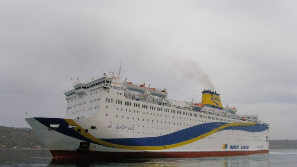 Κεφαλονιά: Αναχωρεί το πλοίο της ΑΝΕΚ που φιλοξενούσε 1.000 σεισμόπληκτους