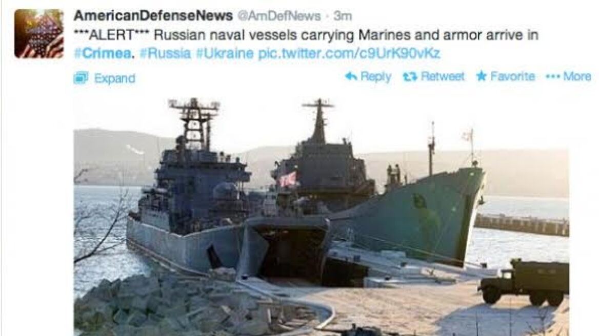 Η φωτογραφία που σπέρνει τον τρόμο - Ρωσικά πολεμικά πλοία «έδεσαν» στην Κριμαία