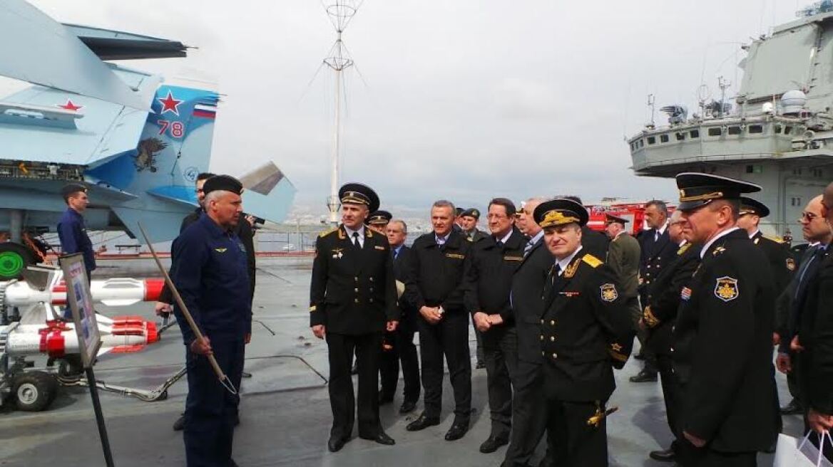 Αναστασιάδης: Πλοίο ειρήνης το ρωσικό αεροπλανοφόρο που έδεσε στην Κύπρο